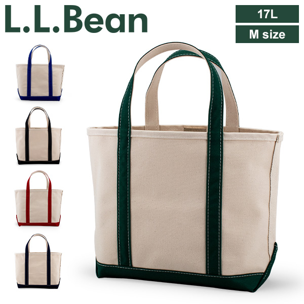エルエルビーン L.L.Bean トートバッグ Mサイズ 17L ボートアンド