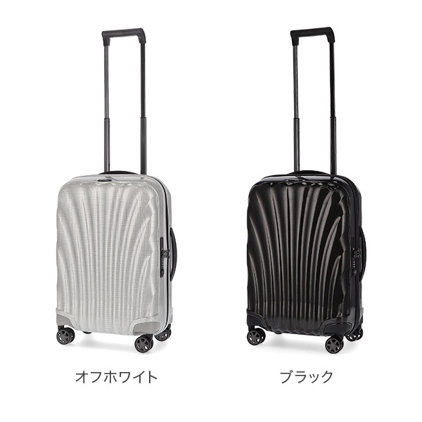 サムソナイト Samsonite C-LITE シーライト コスモライト スピナー