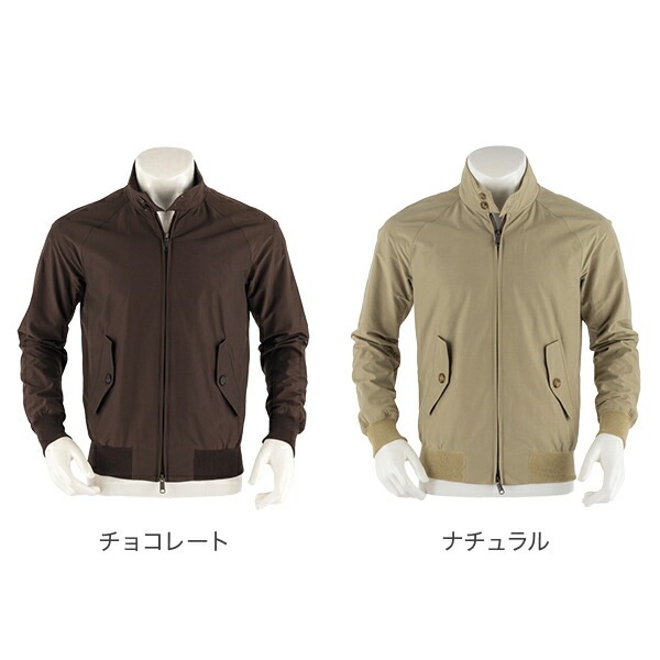 バラクータ Baracuta ジャケット G9 クラシック ハリントンジャケット