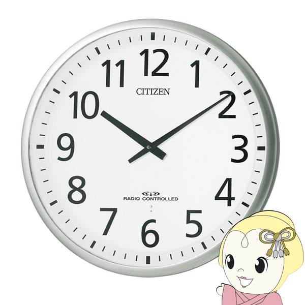 シチズン 置時計 目覚まし時計 ジールR434 4RL434-008【送料別