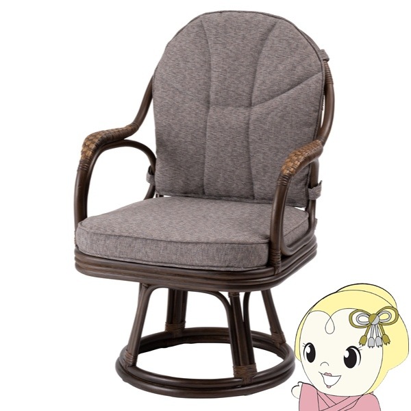 回転椅子 ラタン回転チェア 籐家具 籐座椅子 籐座いす 籐座イス 天然