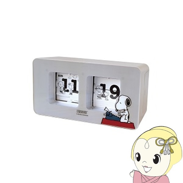 在庫あり フィールドワーク PEANUTS SNOOPY ピーナッツ スヌーピー
