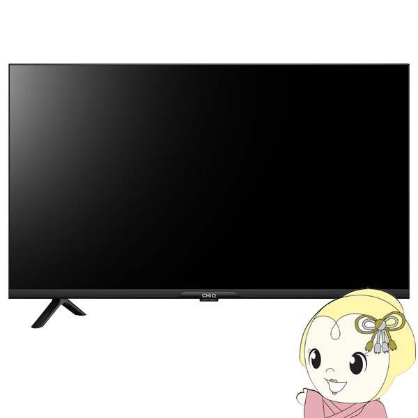 送料無料(沖縄・北海道・離島除く)□【メーカー直送】maxzen