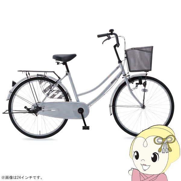 自転車 26インチ シルバー 軽快車 シティサイクル ママチャリ 軽快26