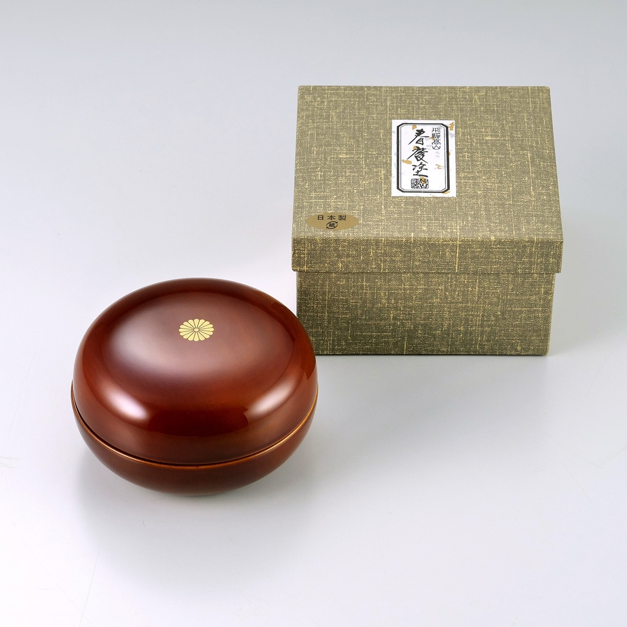 叙勲褒章叙位の記念品と額縁 一重菊紋入 木製 手漆塗 ボンボニエール