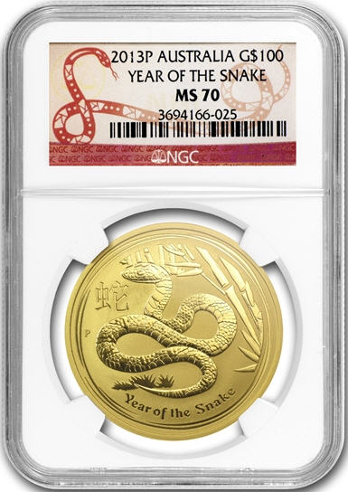 2013 オーストラリア 100ドル金貨 蛇年 NGC MS70 未使用 | 【発行枚数