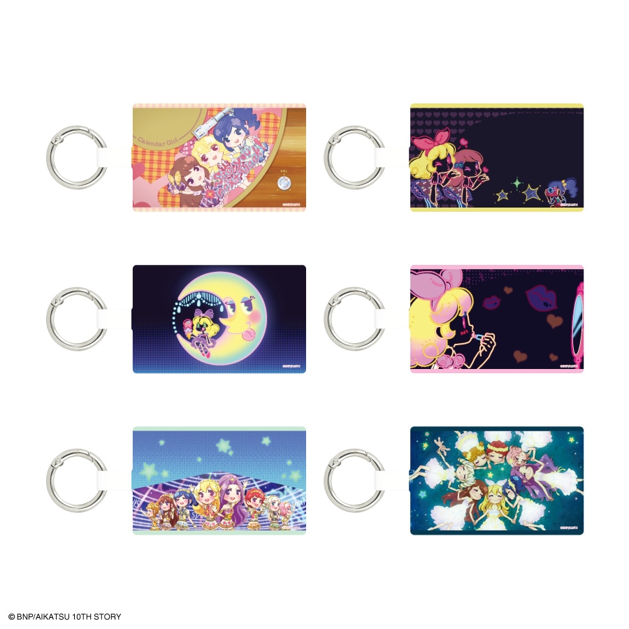 アイカツ！ マルチリングプラス Lサイズ | あ行,アイカツ