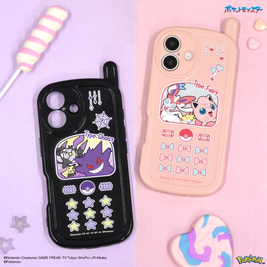 ポケットモンスター iPhone16 対応 レトロガラケー風ケース | アイテム