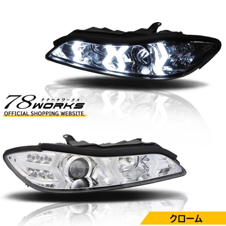 78WORKS l S14 S15 ｼﾙﾋﾞｱ LEDﾃｰﾙﾗﾝﾌﾟ ﾍｯﾄﾞﾗｲﾄ取扱い