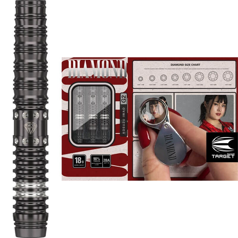 ターゲット ダイヤモンド G2 2BA18g いわお小鈴選手 ダーツ バレル