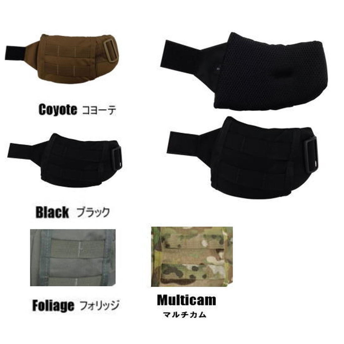 ミステリーランチ ウエストベルトコンツアーエアロPI バッグ