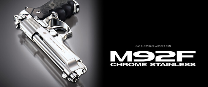 今だけS&Tガス缶サービス】【東京マルイ】 ガスブローバック M92F