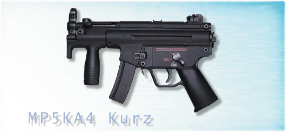 マルゼン MP5KA4クルツ ガスブローバック | ガスガン本体,サブ