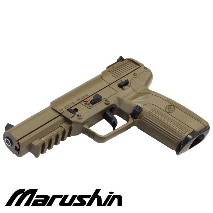 マルシン工業 CO2 ガスブローバックガン FN Five-seveN(ファイブセブン