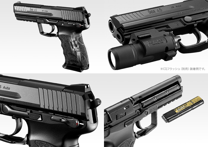 東京マルイ】HK45｜電動ハンドガン｜装弾数30発｜7.2Vマイクロ500