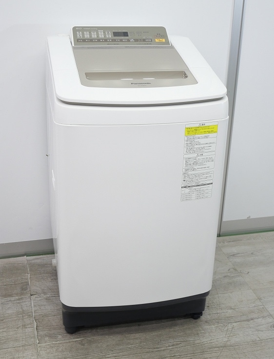 ○簡易乾燥機能付き 洗濯機 Hisense○23区及び周辺地域に無料で配送