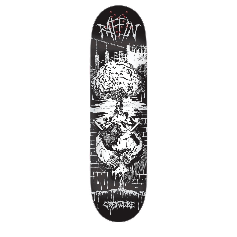 Brian Anderson スケートボードデッキ トイマシーン スケートボード スケボー デッキ 7.375 キッズ 子供