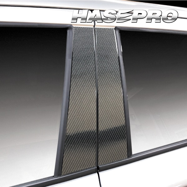 ハセ・プロ公式 オンラインショップ 本店 | マジカルアートシートNEO