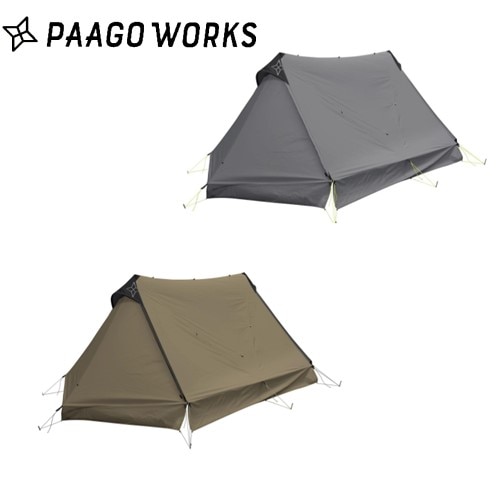 パーゴワークス PAAGO WORKS ニンジャシェルター NINJA SHELTER