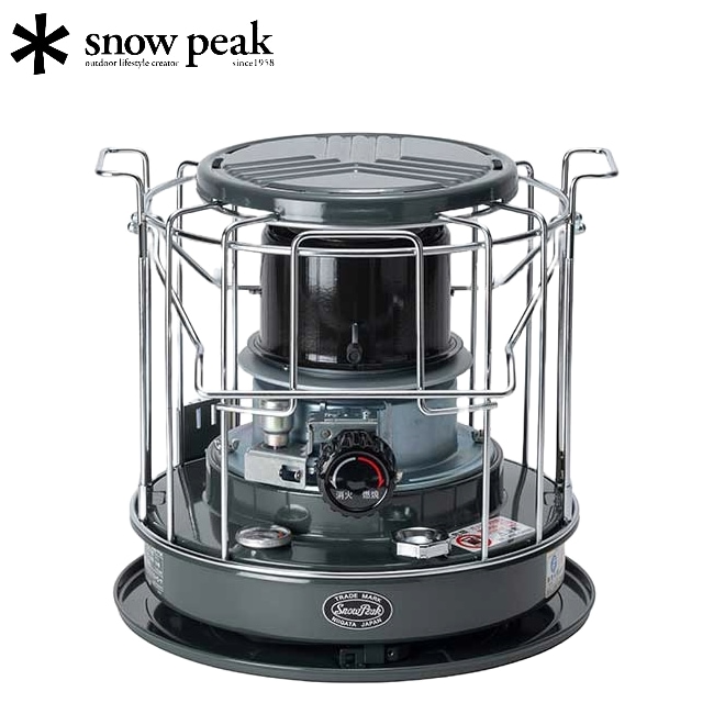 スノーピーク SnowPeak 雪峰祭2023秋限定 ジカロテーブル 2ユニット