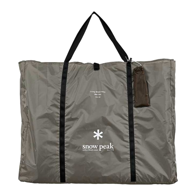スノーピーク SnowPeak 雪峰祭2023秋限定 リビングシート ヘキサ