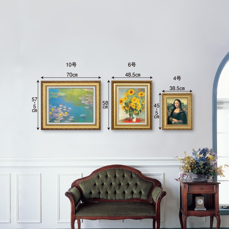 ゴッホ 「花瓶のバラ」 4号 所蔵 メトロポリタン美術館 立体複製名画