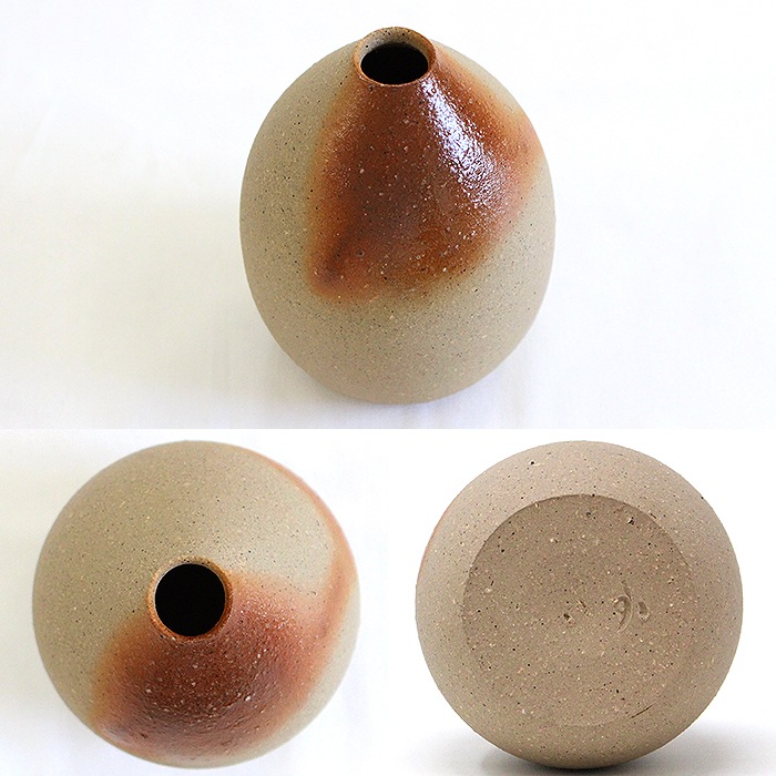 備前焼 花瓶 一輪挿し フラワーベース 丸 ヒダスキ 乗松美歩 不老窯