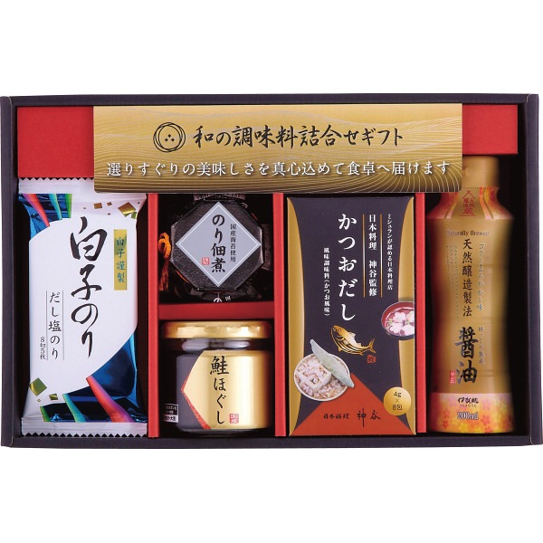 和の調味料詰合せ ZC-BZ2# | 食品ギフト,調味料詰合せ | 香典返し専門