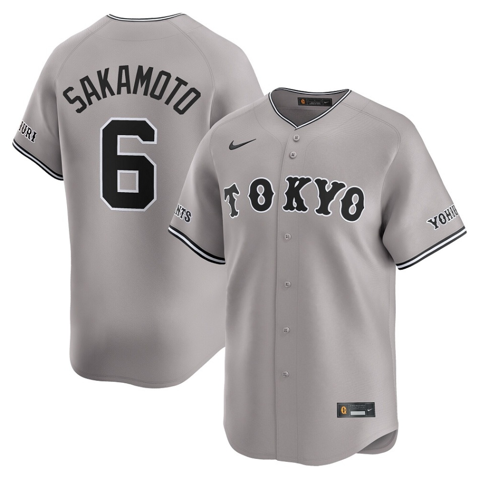 ナイキ レプリカユニホーム (ビジター) グレー #6 坂本勇人