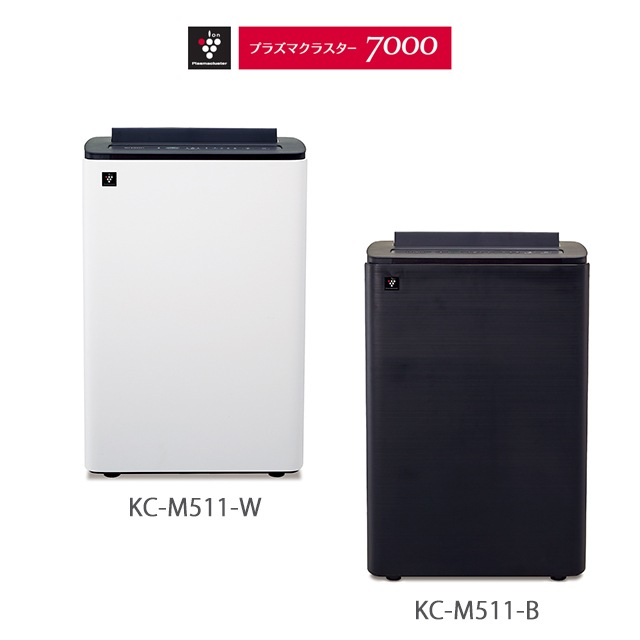 送料無料】床置き型プラズマクラスター加湿空気清浄機KC-M511-W/B