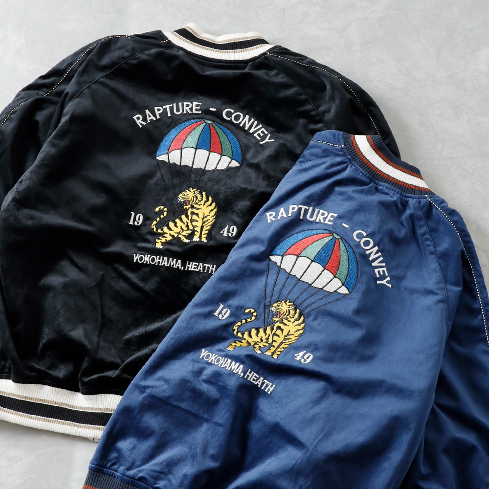 HEATH】EMBROIDERED VELOUR SUKAJAN 刺繍ベロアスカジャン”TIGER