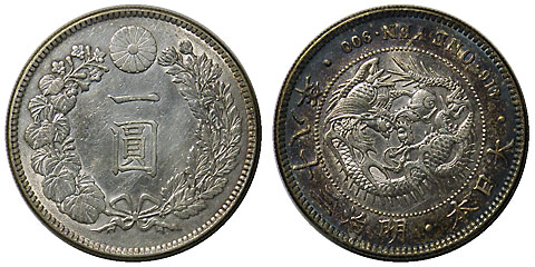 1円銀貨 明治38年 美品 その2 | 日本近代コイン (1),1円銀貨 | i