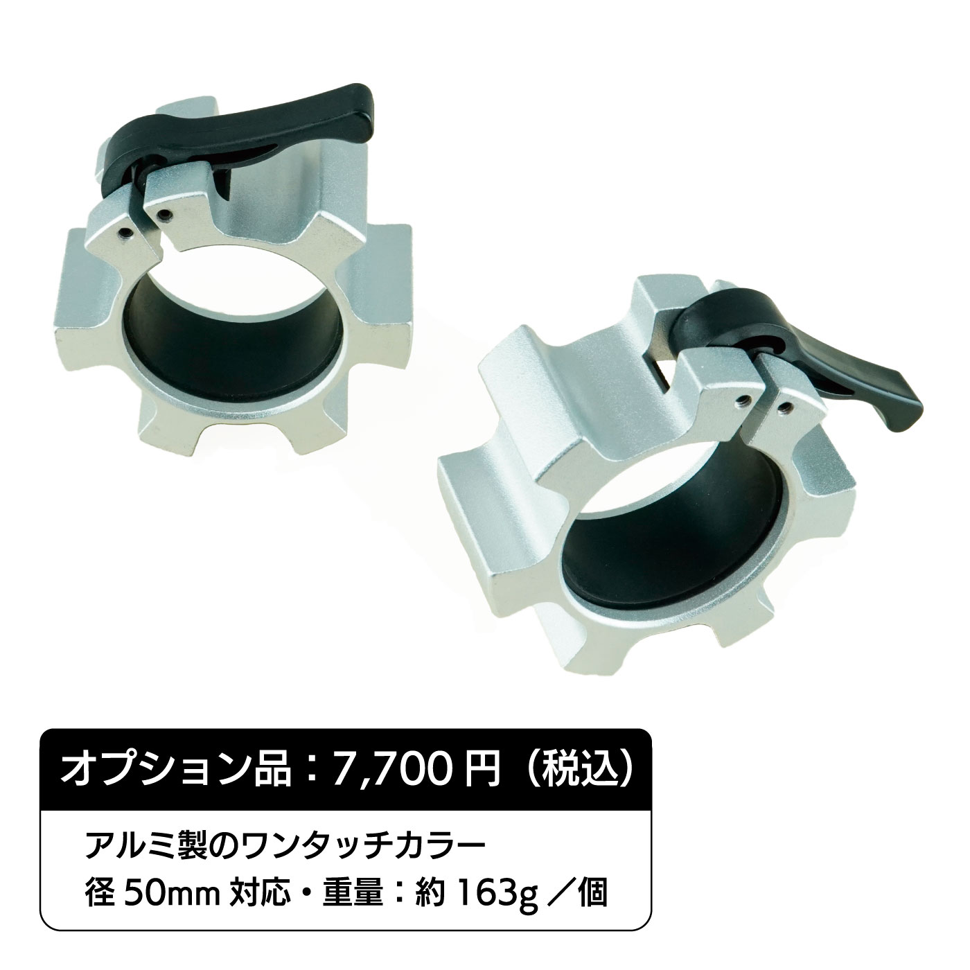 FSH-001｜業務用オリンピックバー（オリンピックバーベル バーベル