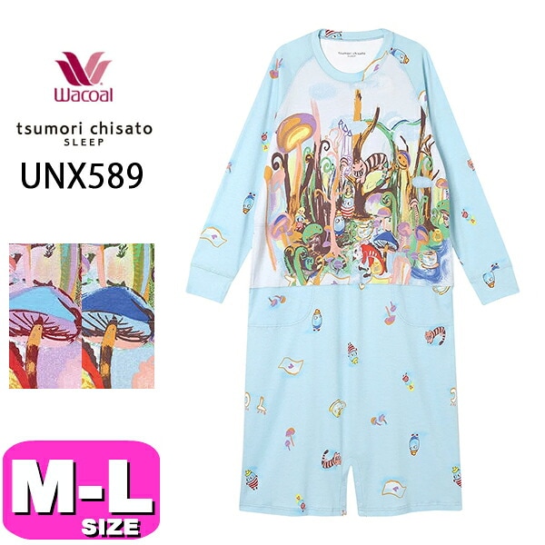 ワコール wacoal ツモリチサト tsumori chisato ツモリチサトスリープ