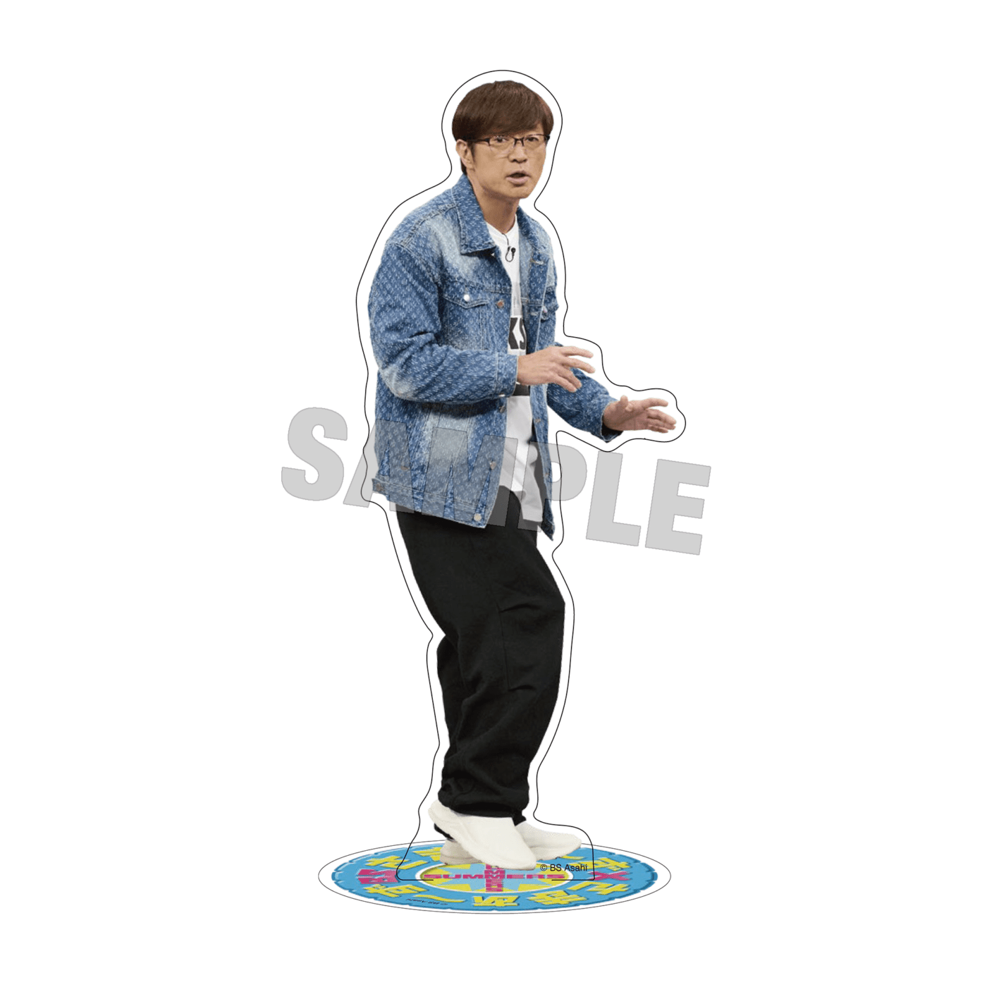 さまぁ～ず×さまぁ～ず BS さまぁ～ず Powered by 銀のマルシェ