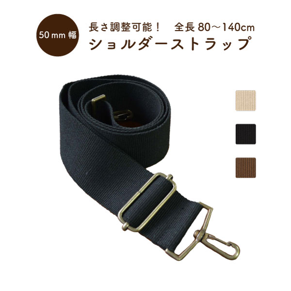 SGYAT1450(ボストンバッグ ショルダータイプ持ち手) | イナズマ公式