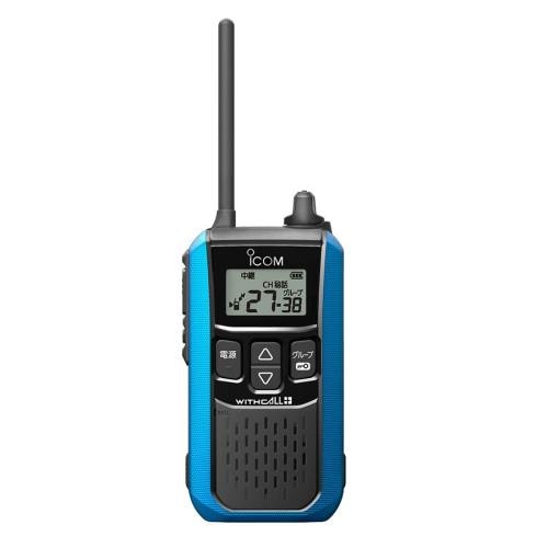 アイコム | インカム ONLINE SHOP