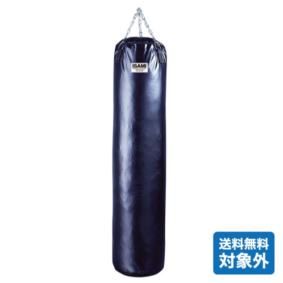 サンドバック | サンドバック | ISAMI(イサミ) |格闘技 武道具用品