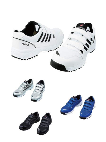 Field Message】 S2182 セーフティシューズ通販ページ│自重堂＜公式