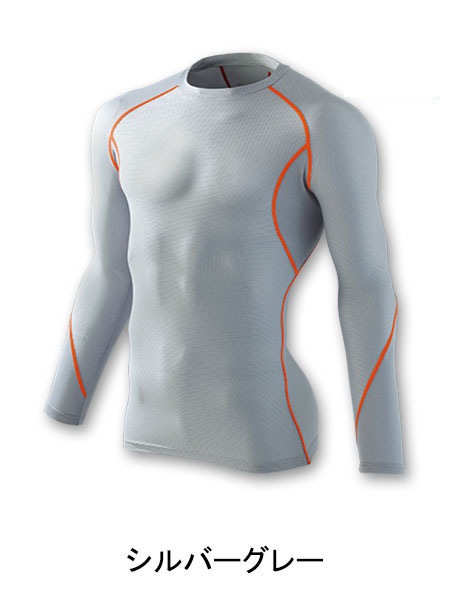 Jawin】 56144 ロングスリーブ(総メッシュ)[春夏]＜名入れ刺繍加工不可