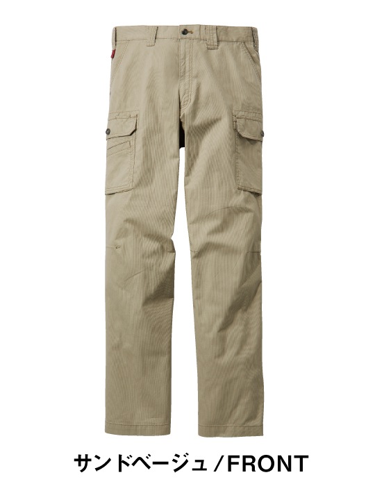Jawin】 55002 ノータックカーゴパンツ [春夏]通販ページ│自重堂