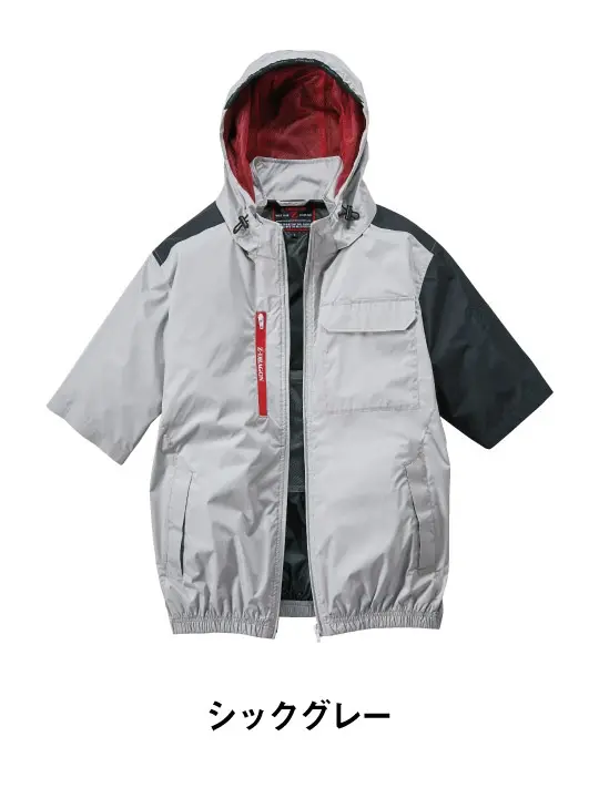 Z-DRAGON】 74370 空調服(R)半袖ブルゾン[2025年春夏]通販ページ│自重