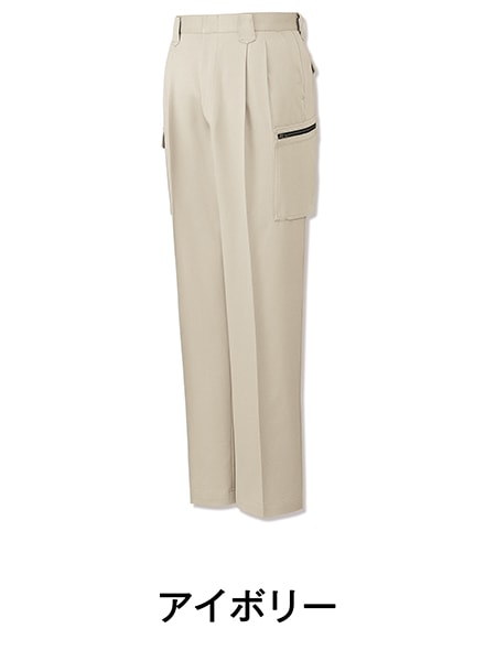 Field Message】 80202 ツータックカーゴパンツ [秋冬]通販ページ