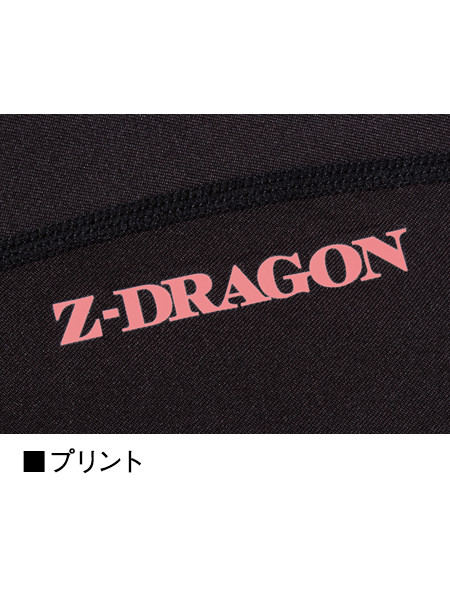 Z-DRAGON】 75124 ロングスリーブ [春夏]※SLIM FIT※＜名入れ刺繍加工