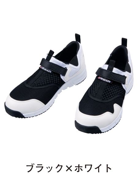 Z-DRAGON】 S3187 セーフティシューズ通販ページ│自重堂＜公式