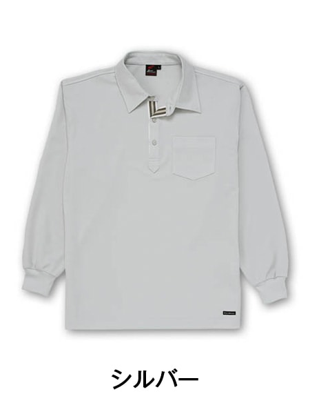 Field Message】 85204 吸汗速乾長袖ポロシャツ [通年]通販ページ