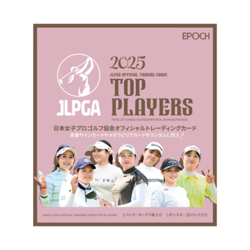 EPOCH 2025 JLPGA OFFICIAL TRADING CARDS TOP PLAYERS | 新商品