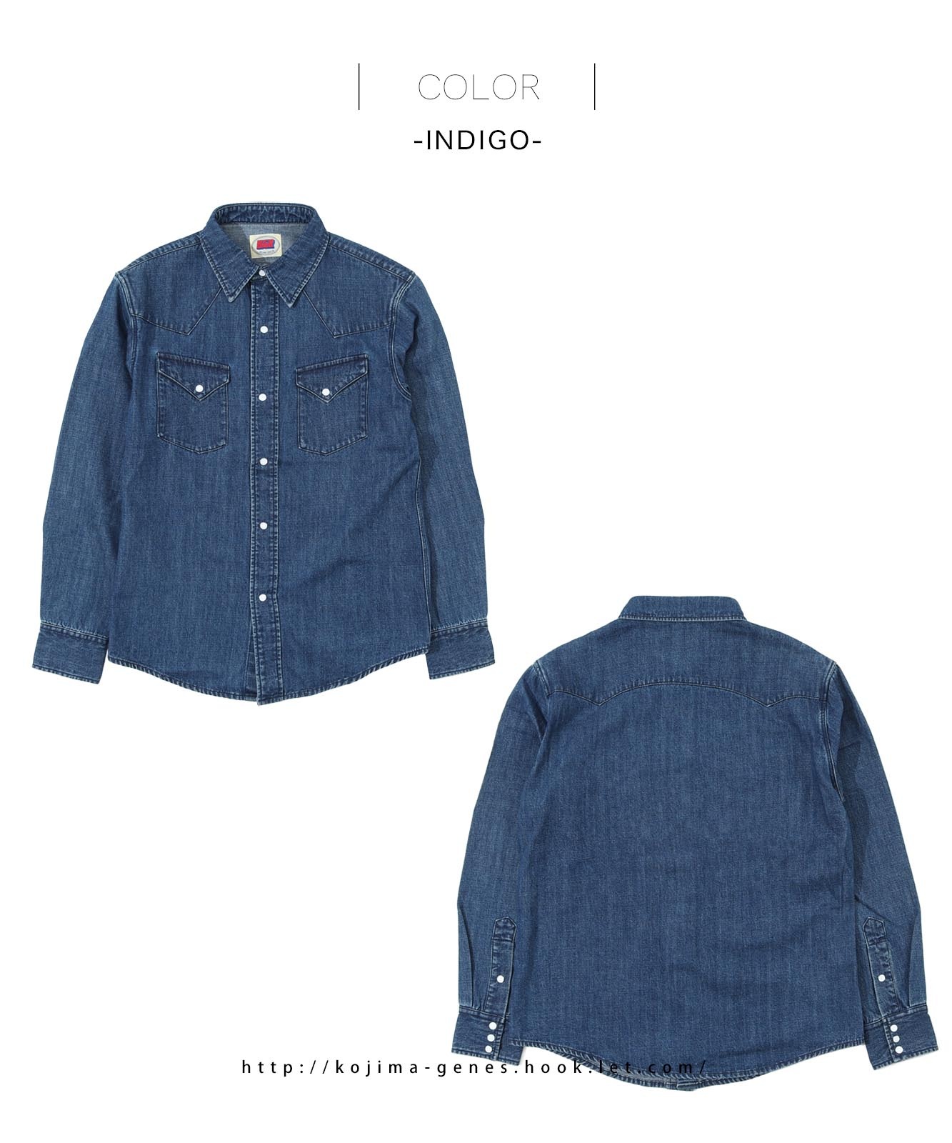 Denim Western Shirt Usedwell by KGR / デニムウエスタンシャツ
