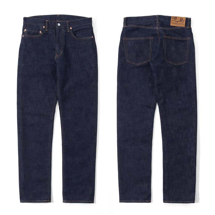 15oz Selvedge Slim Denim / 15ozセルビッチ スリムデニム | Jeans