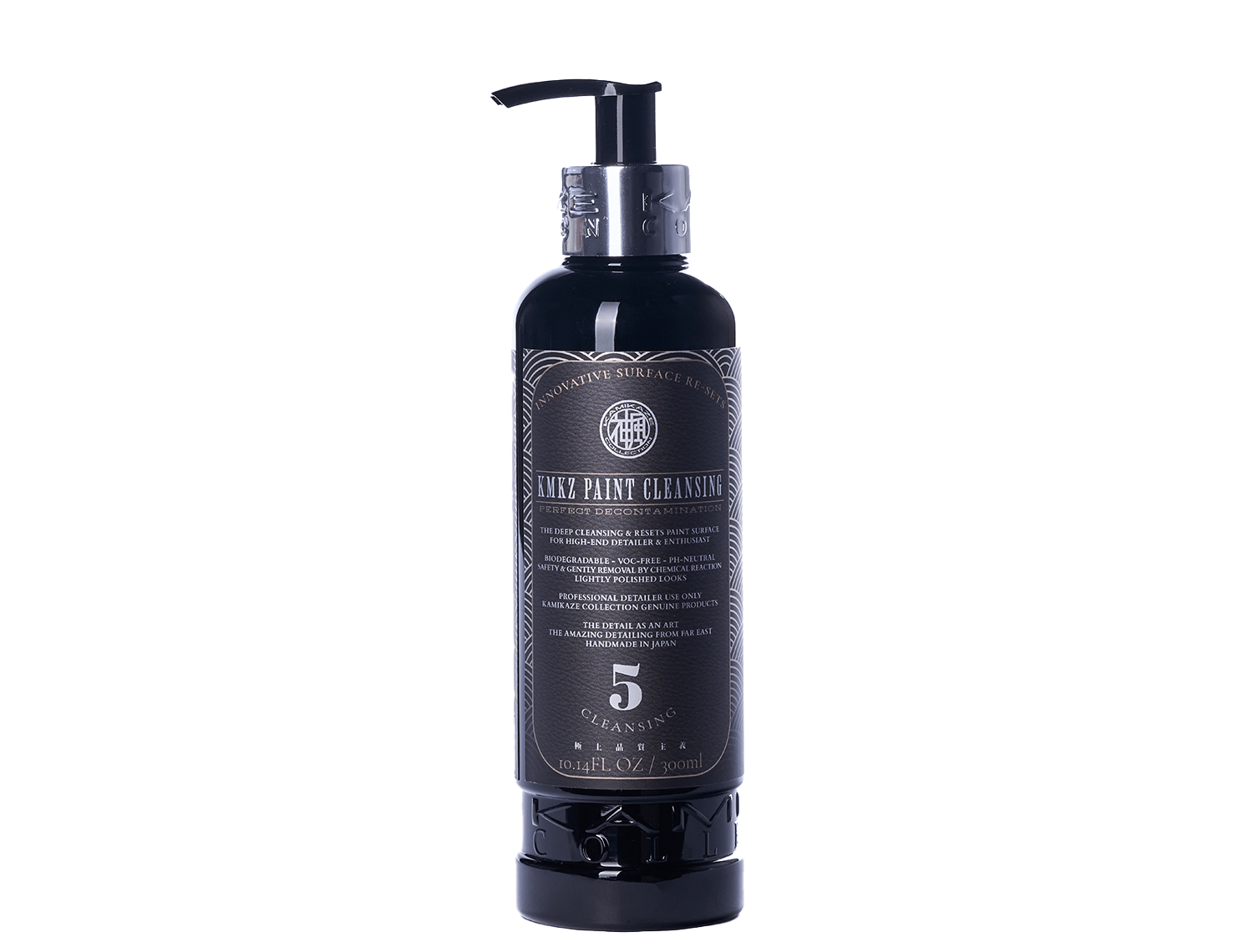 KMKZ QUICK DETAILER 2.0 | MAINTAIN | KAMIKAZE COLLECTION - WEB STORE
